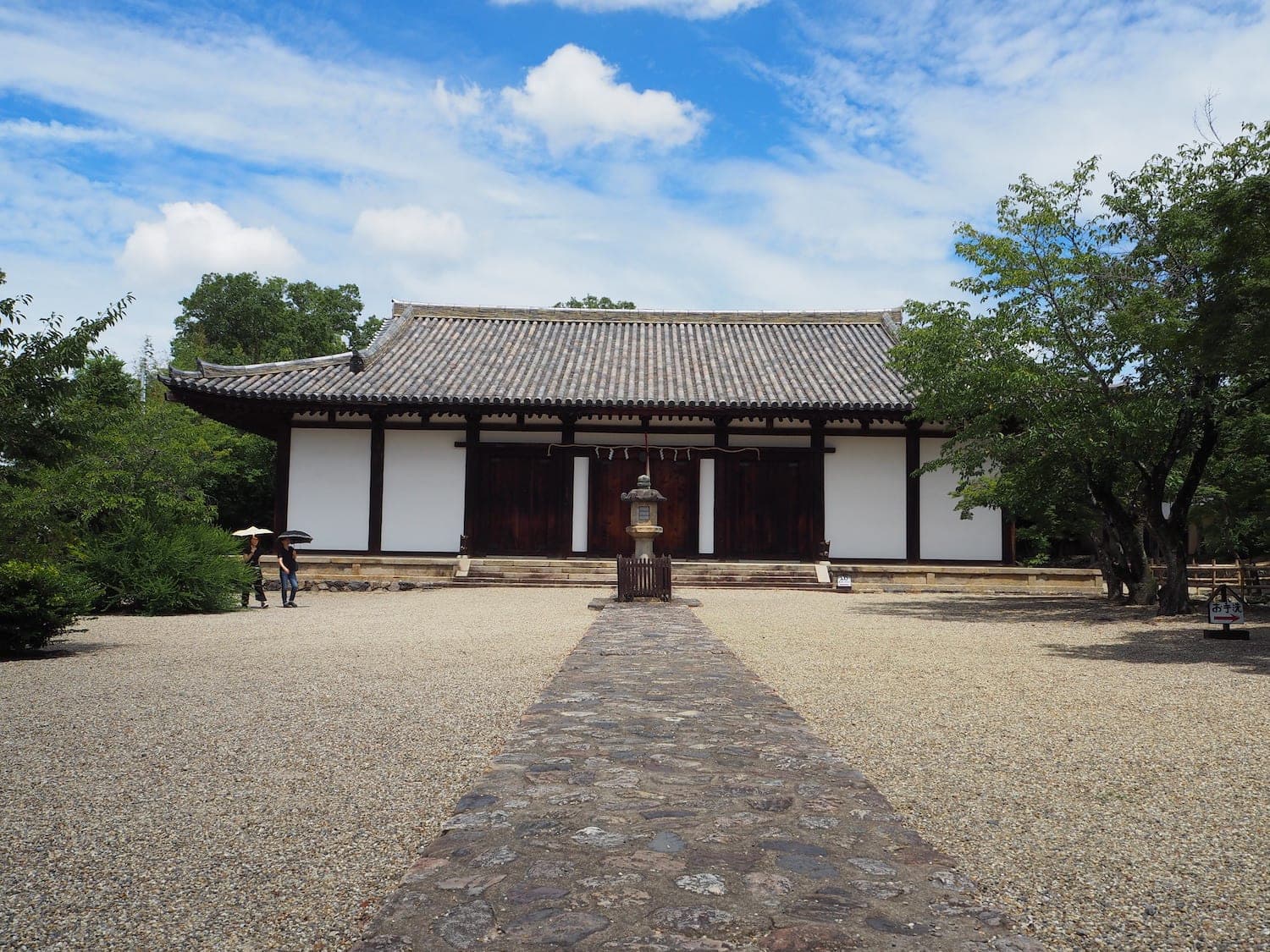 Fotografía de Shin-Yakushi-ji