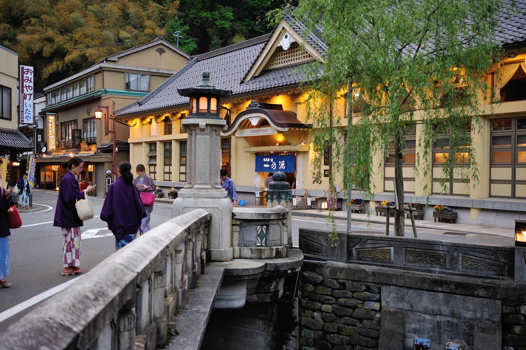 Photo : Ichi-no-yu