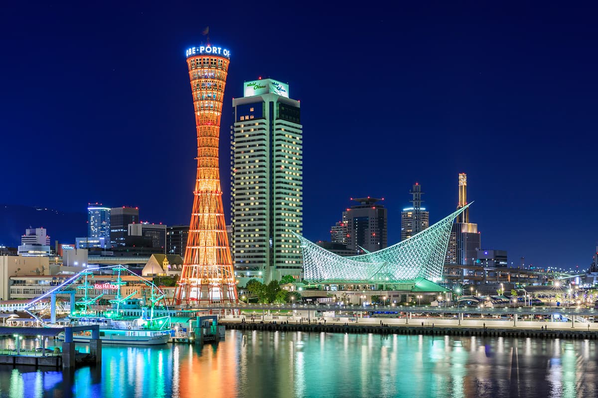 Photo : Meriken Park de nuit