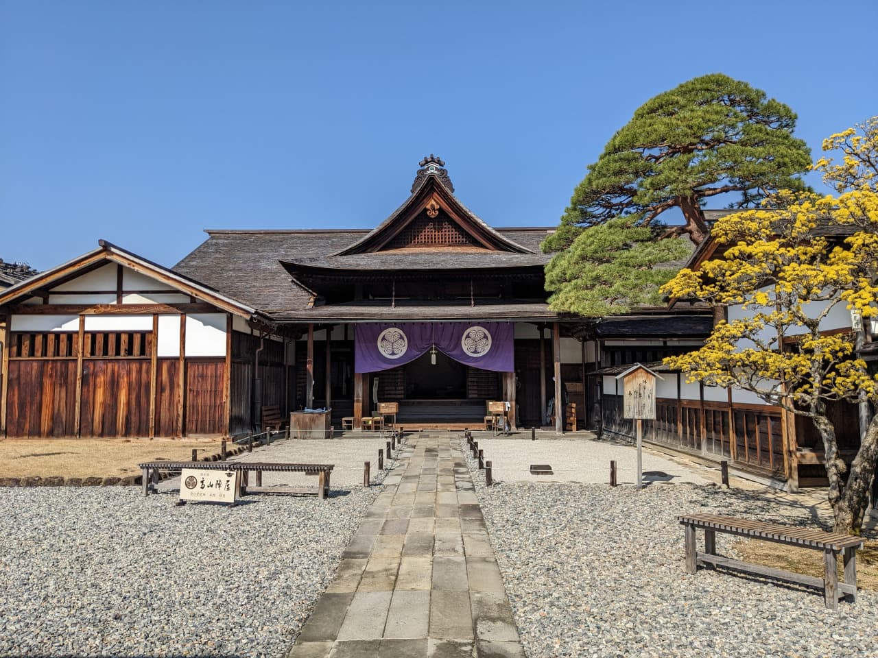 Photo : Takayama Jinya